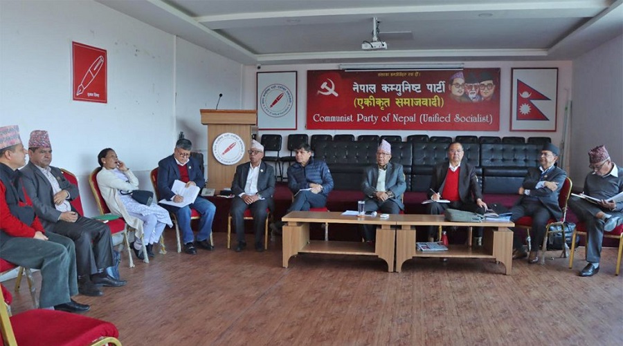 सरकारमा जाने तयारी गर्न एकीकृत समाजवादीले बनायो कार्यदल